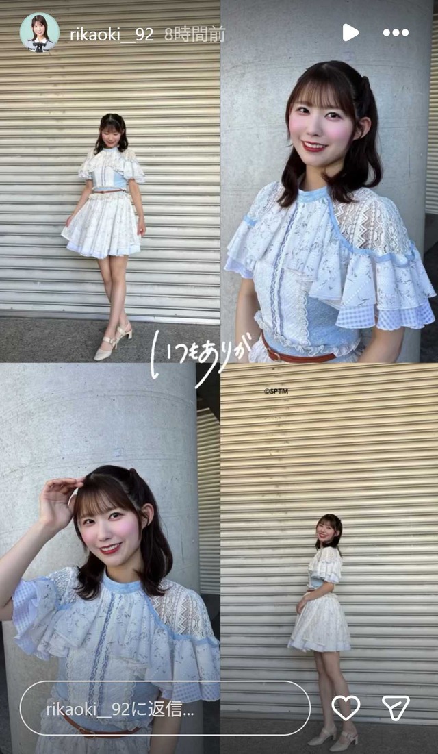 スクリーンショット 2026-06-01 015452