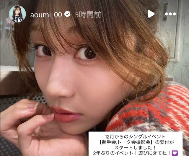 スクリーンショット 2025-11-26 0253121