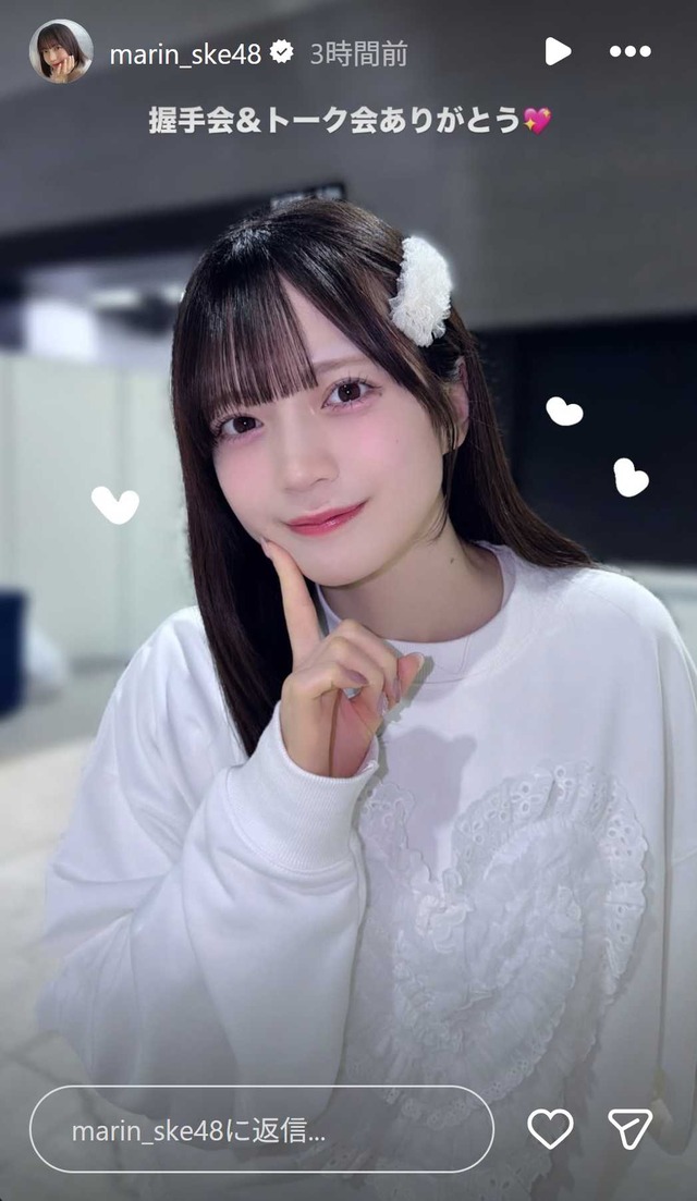 スクリーンショット 2026-02-01 014311