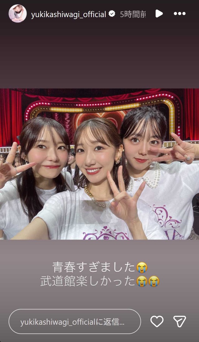 スクリーンショット 2025-12-07 044119