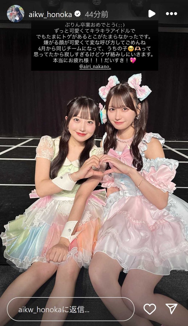 スクリーンショット 2025-08-30 004113