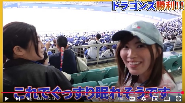 スクリーンショット 2025-06-06 023053