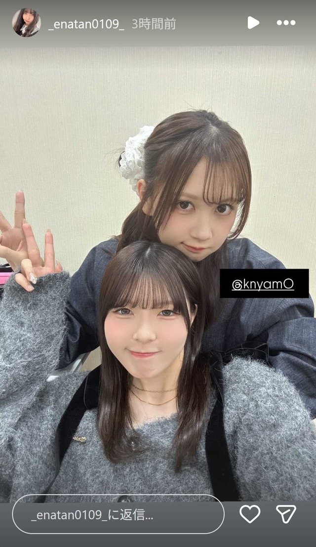 スクリーンショット 2025-11-10 013132