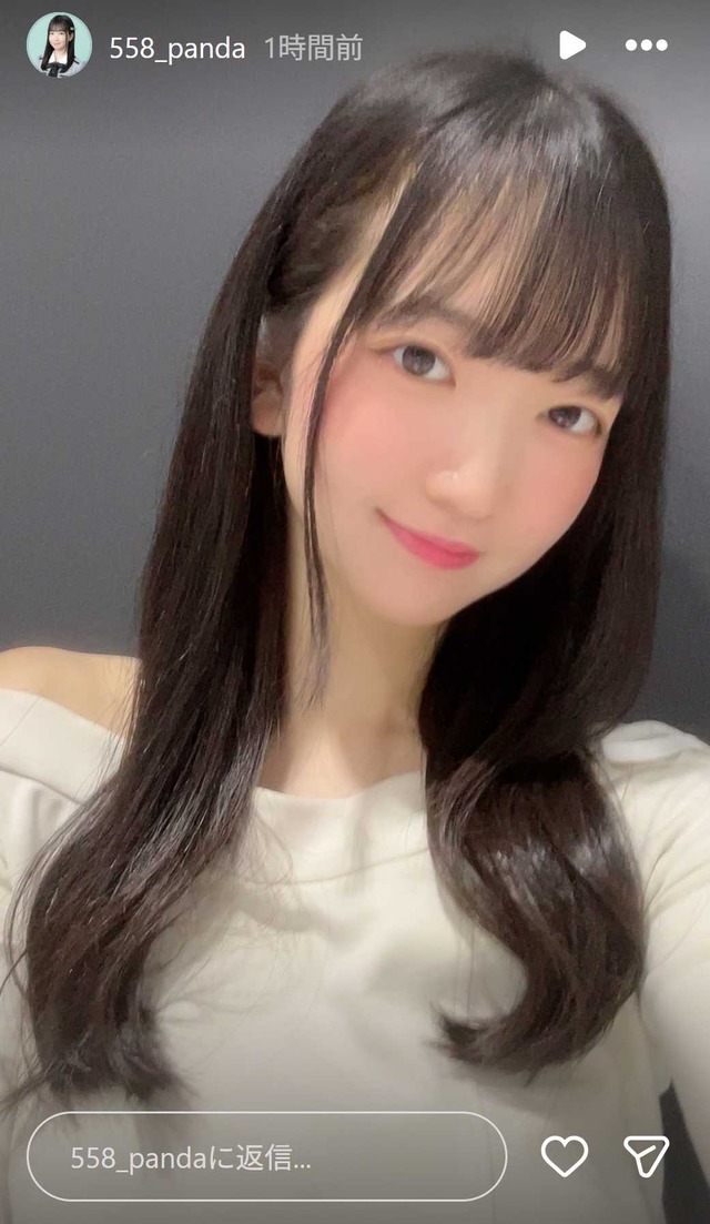 スクリーンショット 2025-11-02 005909