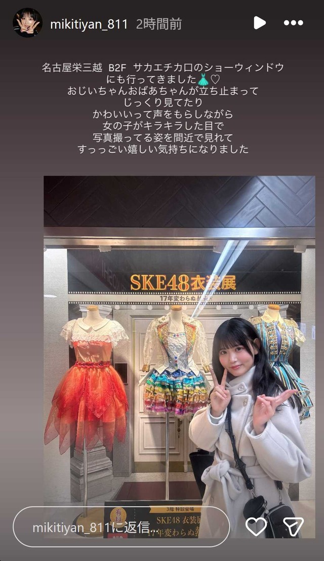 スクリーンショット 2026-01-03 002015