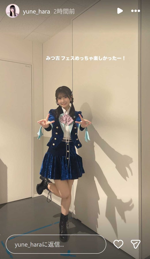 スクリーンショット 2026-01-12 005452