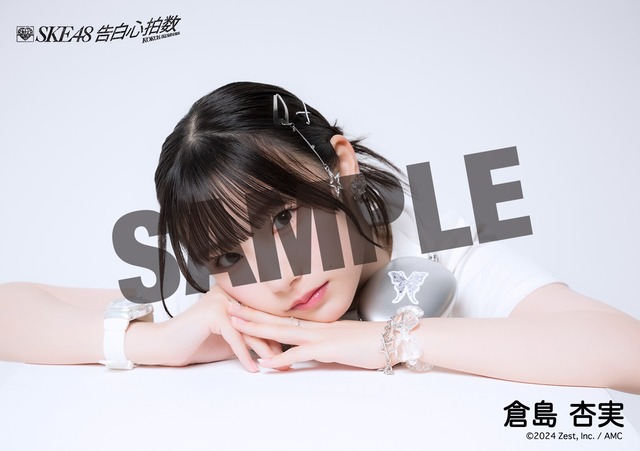 b11552cc4cd8e8ec9a2b96c1477613b50ed807d2_66ed1e7107db5