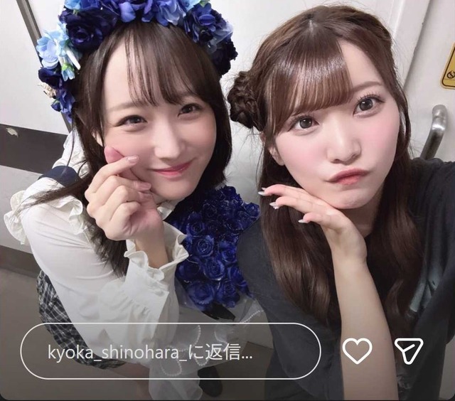 スクリーンショット 2026-09-05 0012092