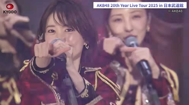 スクリーンショット 2025-12-10 013544