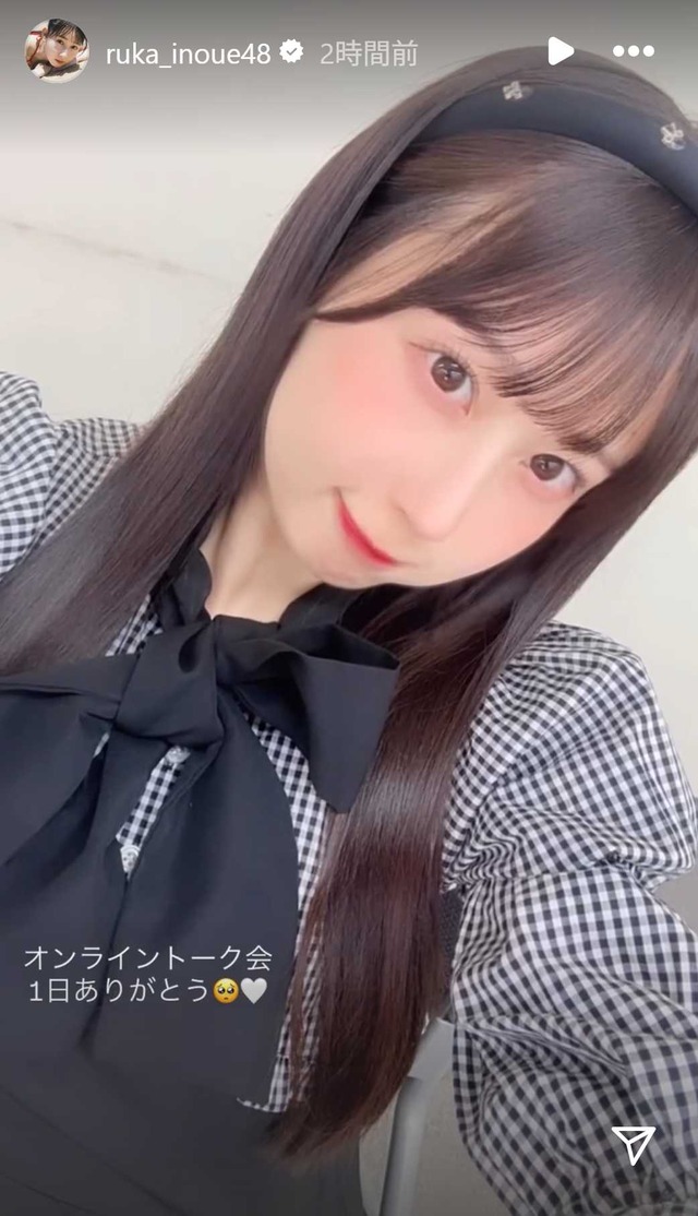 スクリーンショット 2025-10-26 015847