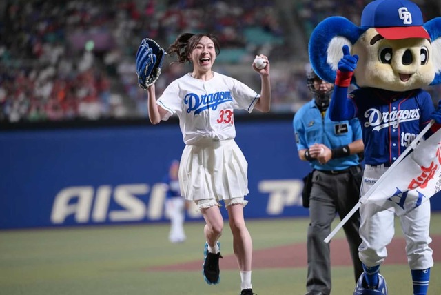 スクリーンショット 2025-08-11 000836