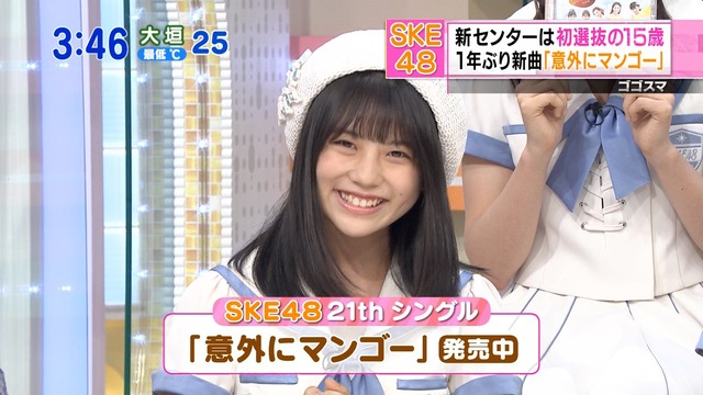 DFKMzP-VwAAFBzY_orig