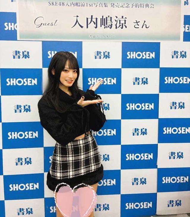 OSTOI4WwBwd8tei1764436798_1764436835