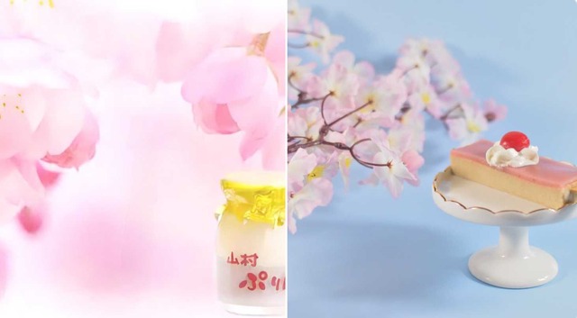 スクリーンショット 2026-03-05 042558a