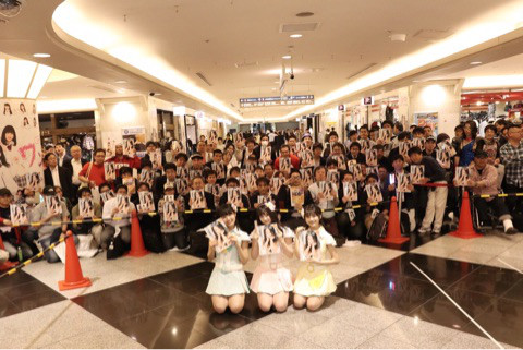 o0480032113934469279