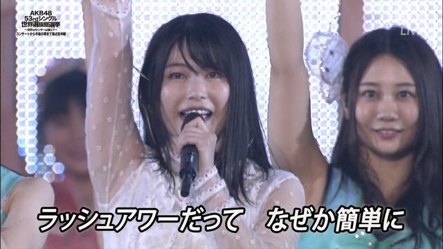 djkl180616-1053220146