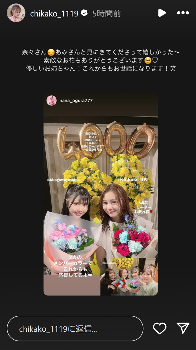 スクリーンショット 2025-04-08 030332