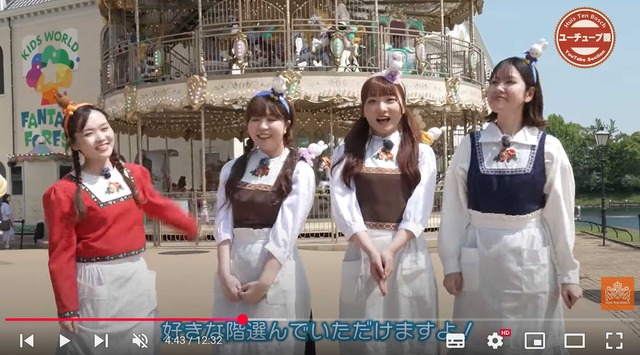 スクリーンショット 2025-07-29 015047
