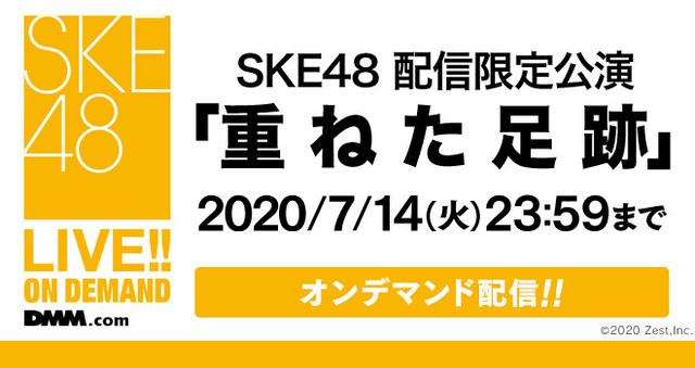 202006151423_15258