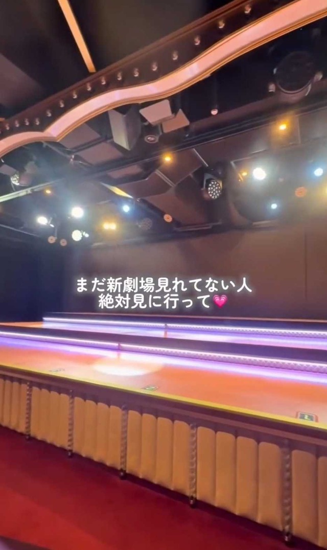 スクリーンショット 2026-05-19 003643