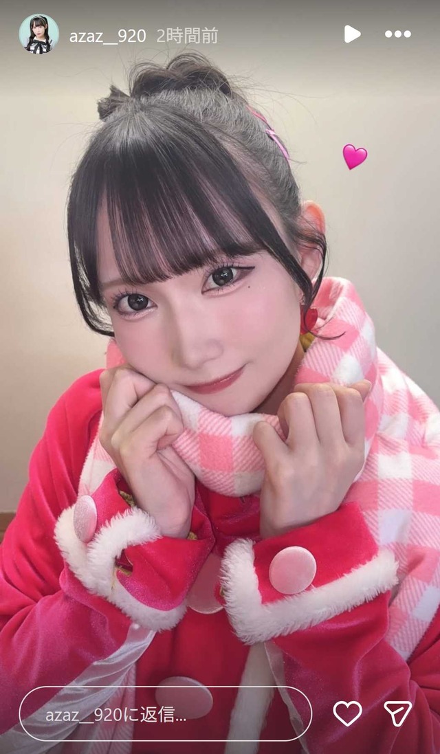 スクリーンショット 2025-12-19 005916