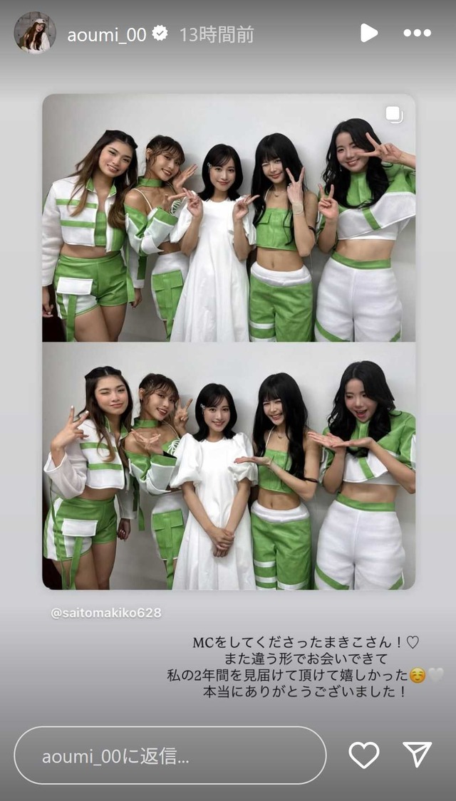 スクリーンショット 2025-09-30 000622