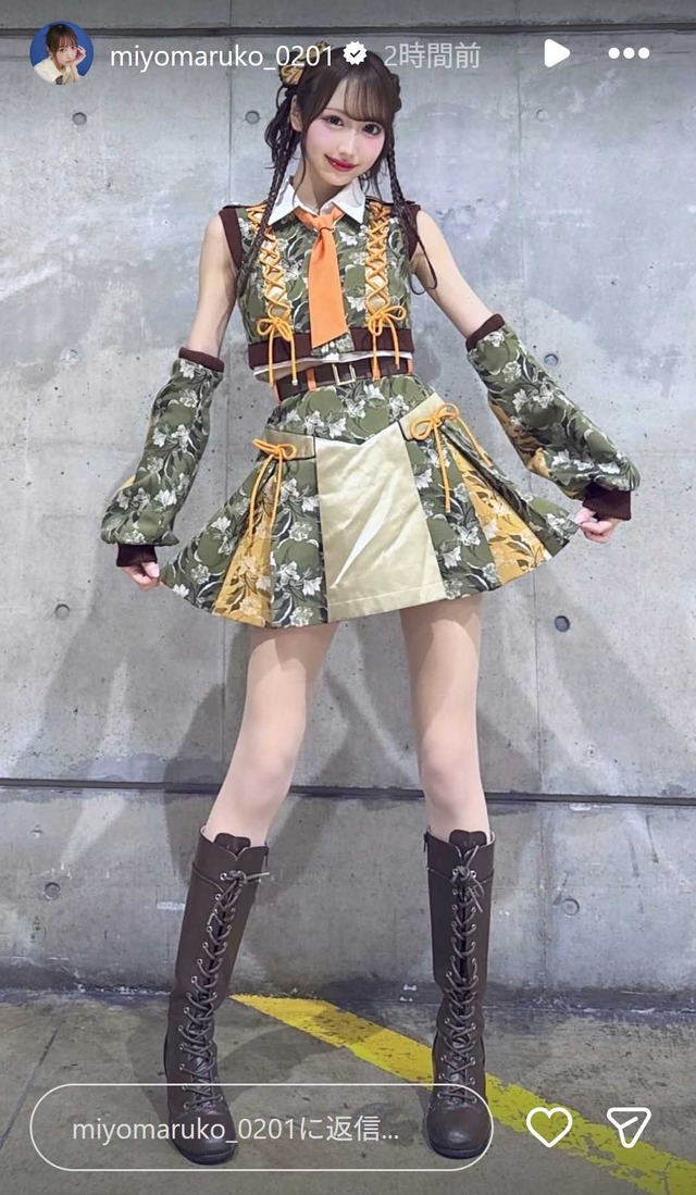 スクリーンショット 2026-01-18 003713