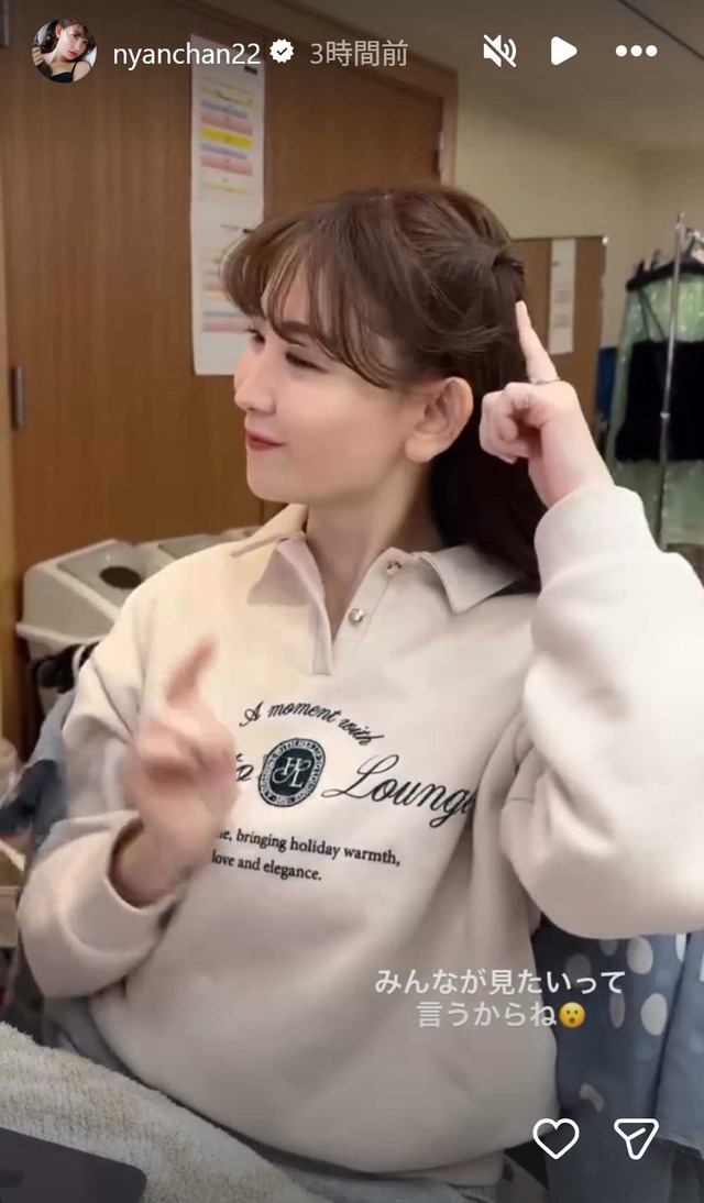 スクリーンショット 2025-12-07 043757