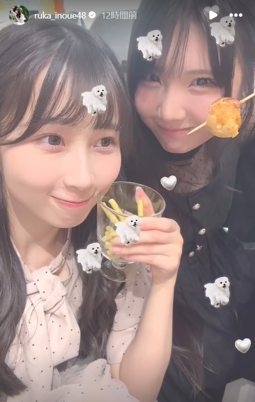 スクリーンショット 2024-08-19 014838