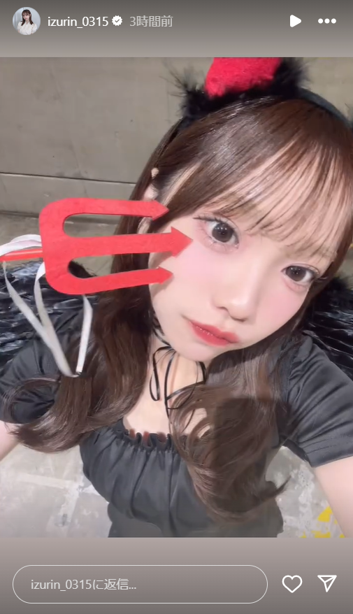 スクリーンショット 2024-10-21 003947