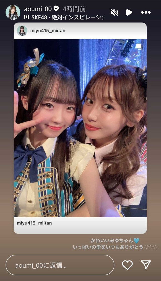 スクリーンショット 2025-10-31 023709