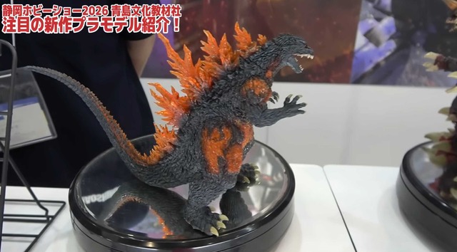 スクリーンショット 2026-05-29 024718
