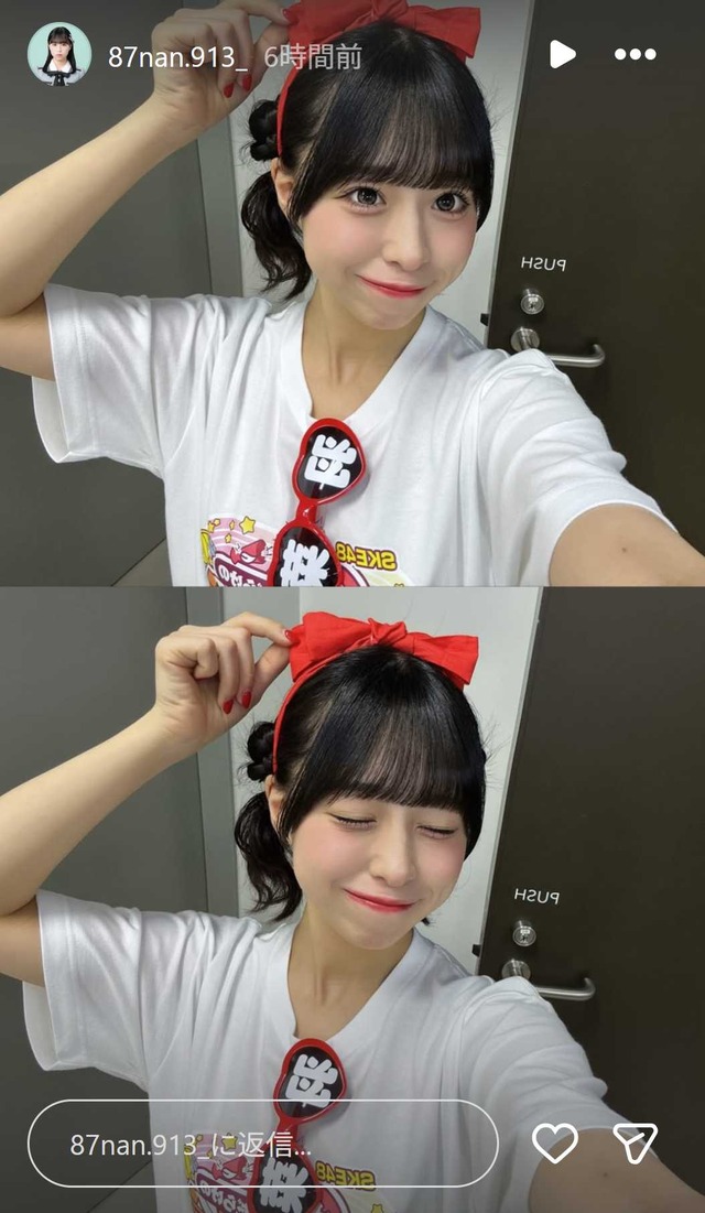 スクリーンショット 2025-11-25 021327