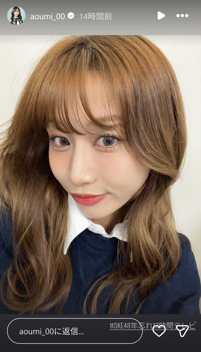 スクリーンショット 2026-01-01 035109