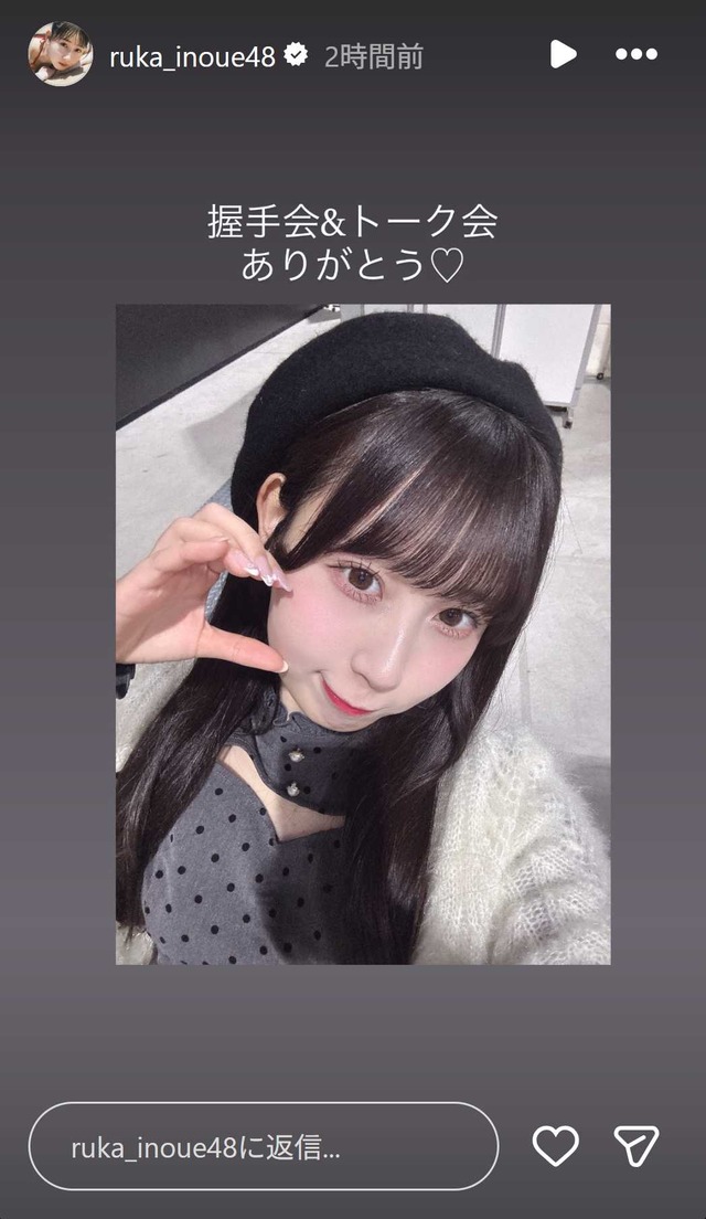 スクリーンショット 2026-02-01 025017