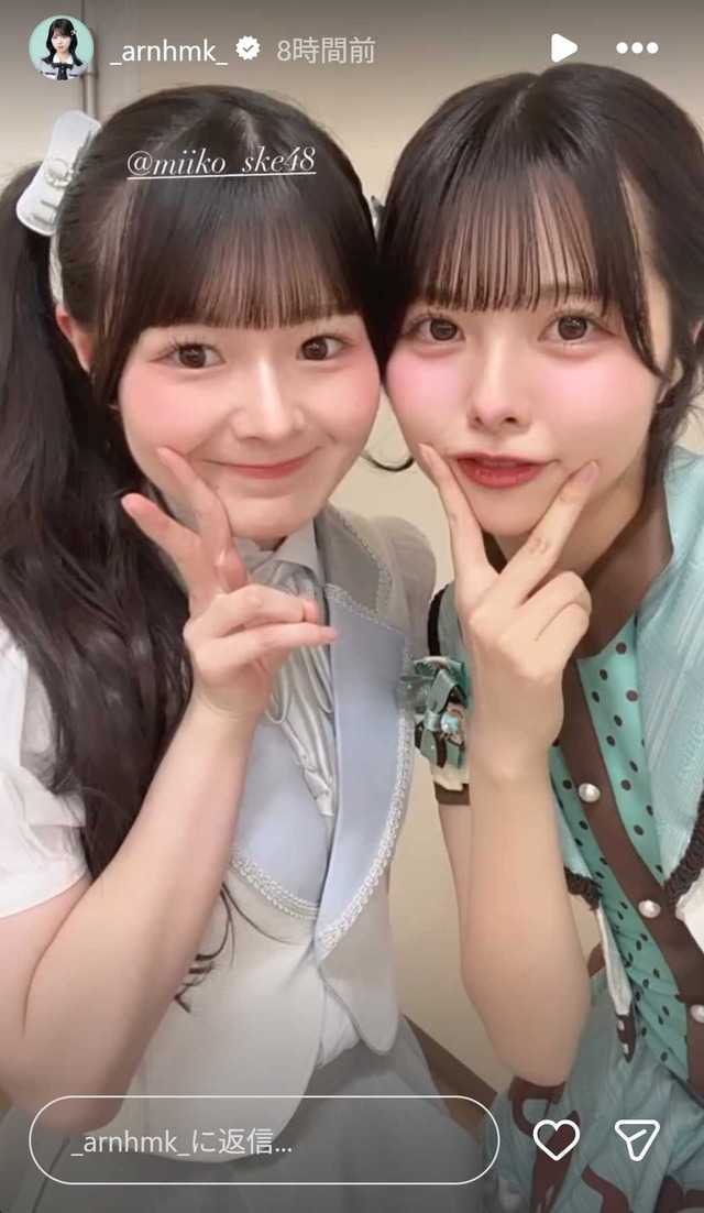 スクリーンショット 2026-01-19 011102