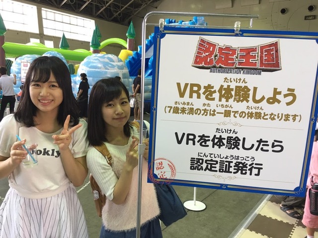 b5441e73-411e-48af-883c-ae65bfbd2d53