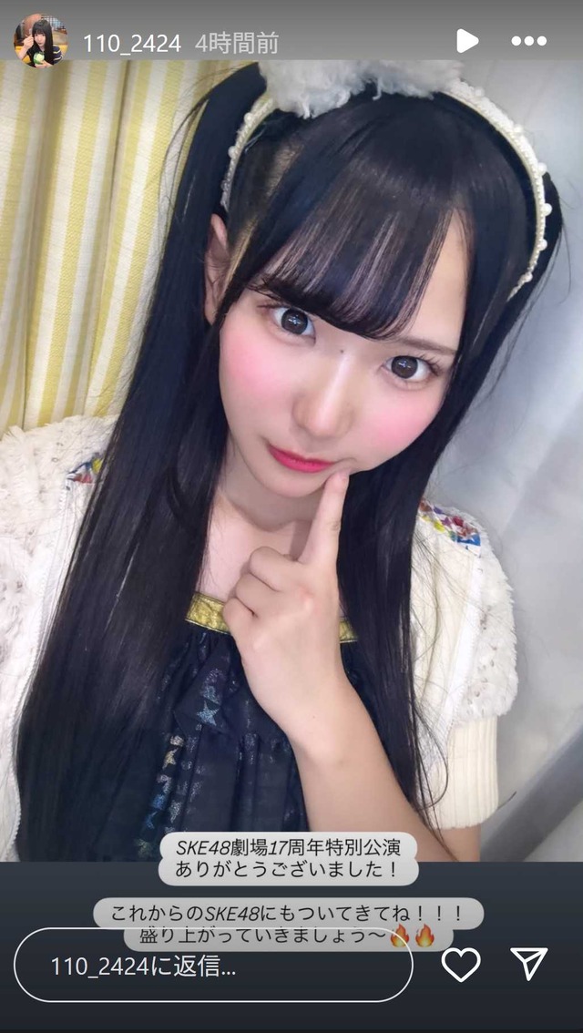 スクリーンショット 2025-10-06 005456