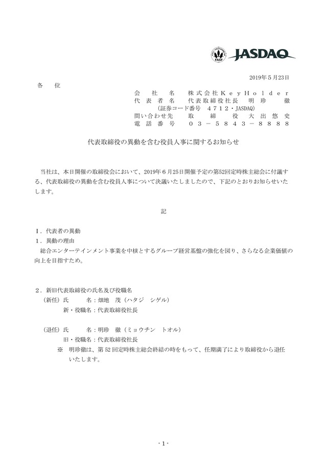 1