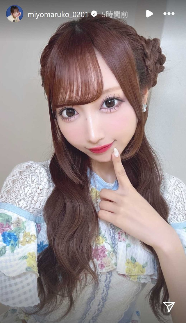 スクリーンショット 2025-09-01 030031