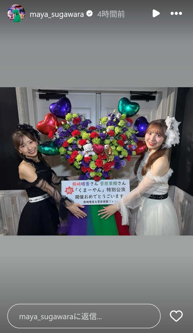 スクリーンショット 2025-08-15 024036