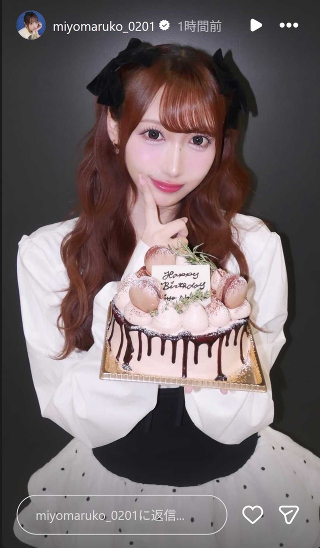 スクリーンショット 2026-02-02 015118