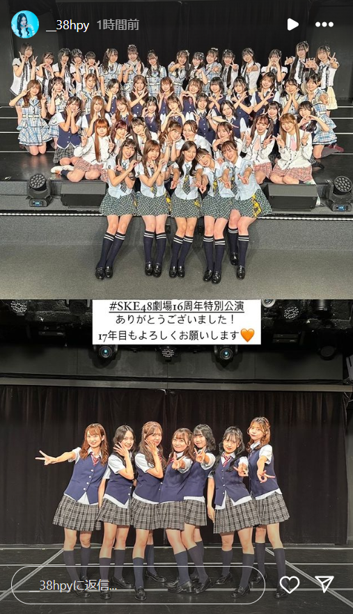 スクリーンショット 2024-10-06 005429