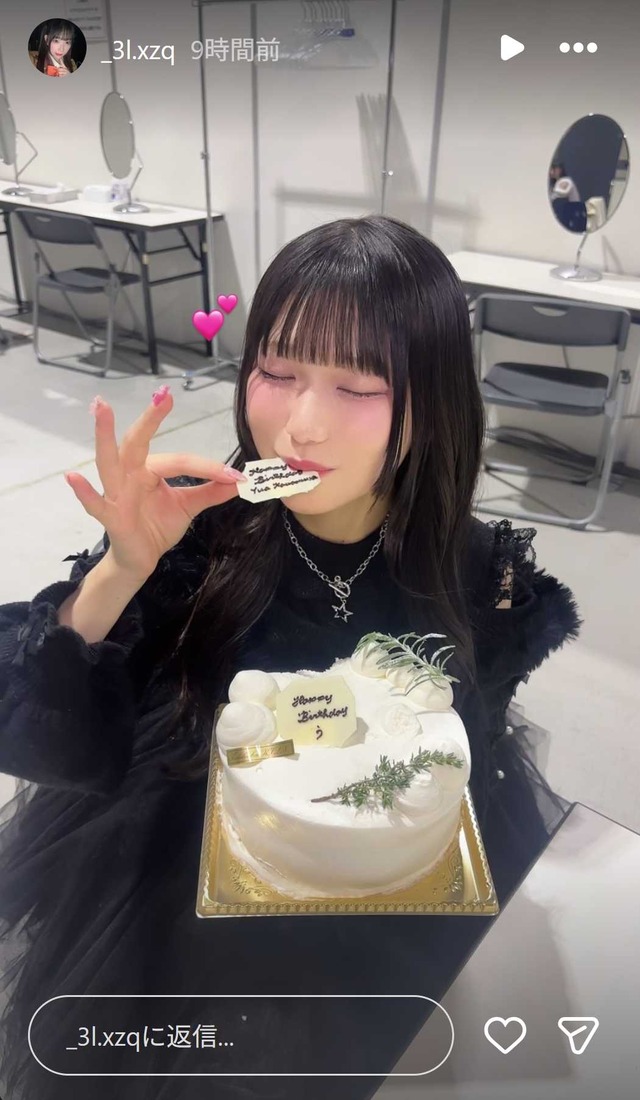 スクリーンショット 2026-02-01 051015