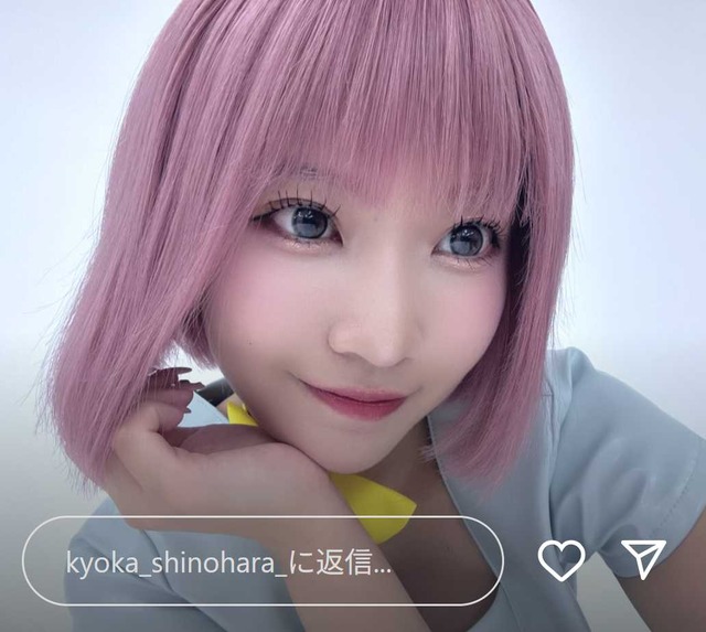 スクリーンショット 2025-10-13 003655