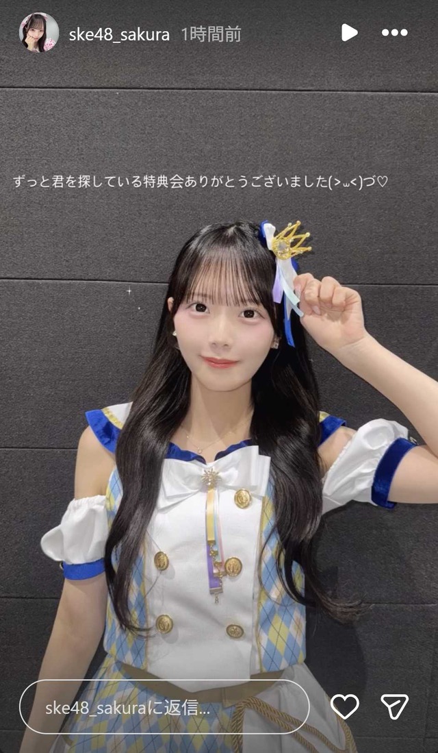 スクリーンショット 2026-05-07 004652