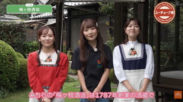 スクリーンショット 2025-11-22 023259