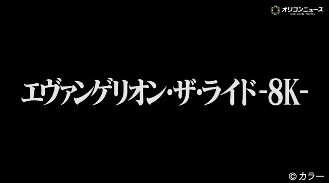 スクリーンショット 2026-02-24 230650