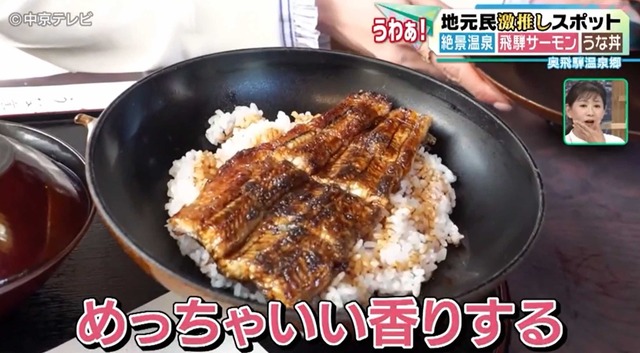 スクリーンショット 2025-04-28 015659