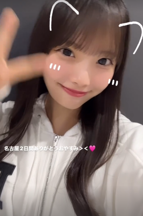 スクリーンショット 2024-06-24 035715